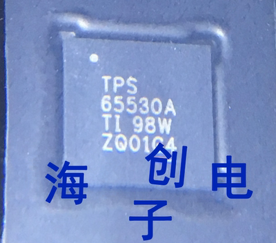 TPS65530ARSLR电源管理芯片原装