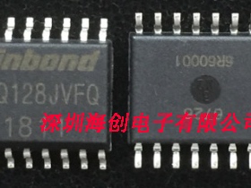 全新原装W25Q128JVFIQ W25Q128JVFQ 128Mbit FLASH存储芯片SOP-16