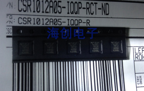 原装 CSR1012A05-IQQP-R CSR1010A05-IQQM-R 封装QFN32 蓝牙芯片