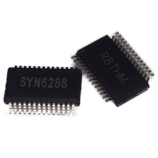 全新原装SYN6288 SSOP28 中文语音合成芯片 嵌入式语音合成芯片