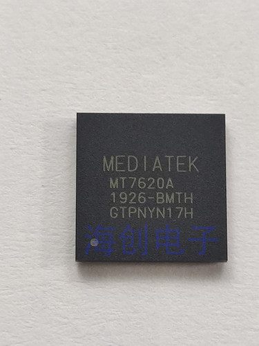 全新原装 MT7620A 封装BGA265 无线路由器芯片 现货供应 量大价优