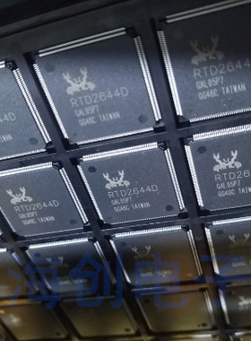全新原装 RTD2644D 封装LQFP176 液晶电源管理芯片 现货供应 价优