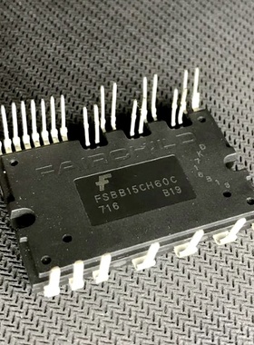 FSBB30CH60C FSBB20CH60C FSBB15CH60C功率驱动器模块 只做原装