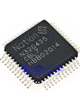 全新原装 N32G435CBL7 封装LQFP48 代替GD32F/STM32F103/302/CBT6