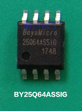 全新原装BY25Q64ASSIG BY25Q32CSTIG BY25Q32BSSIG 封装SOP8 现货