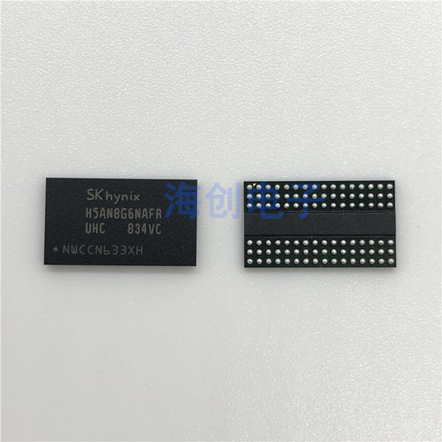 全新原装 H5AN8G6NAFR-UHC 8GDDR4 16位SDRAM 96FBGA存储器缓存