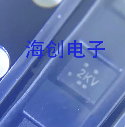 全新原装 TXB0104RUTR 封装UQFN12 电压电平转换器 丝印2KV 2KR