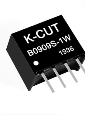 全新原装B0909S-1W B0909LS-1W C-DC隔离电源模块 定压9V转9V单路