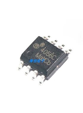 YX4056C CL4056D TP4056 TC4056A 1A电流 带反接保护 充电IC 现货