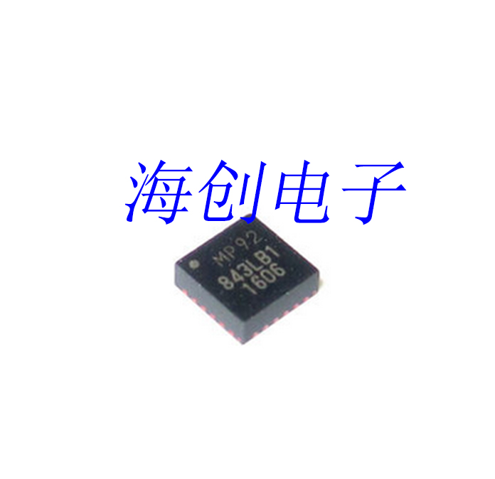 全新原装 MPU-9250 MPU9250 封装QFN24 9轴姿态传感器 现货 价优