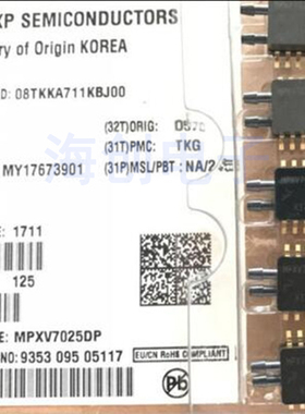 全新原装 MPXV7025DP MPXV4006DP MPXV7002DP MPXV7007DP 传感器