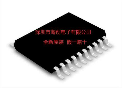 全新原装STM8S003F3P6芯圣