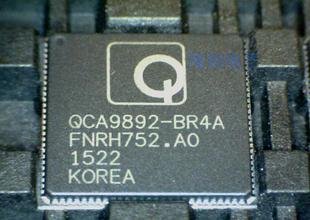 全新原装QCA9892-BR4A QCA9880-BR4A QCA9882-BR4A  电子无线通信