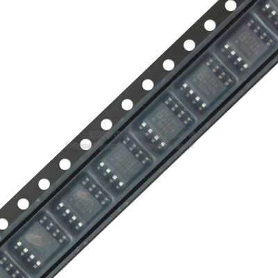 AD623ARZ运算放大器全新原装