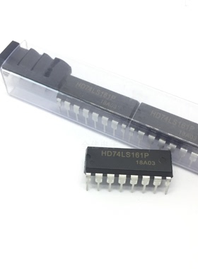全新原装HD74LS161AP HD74LS161P 直插DIP16 四位二进清除计数器