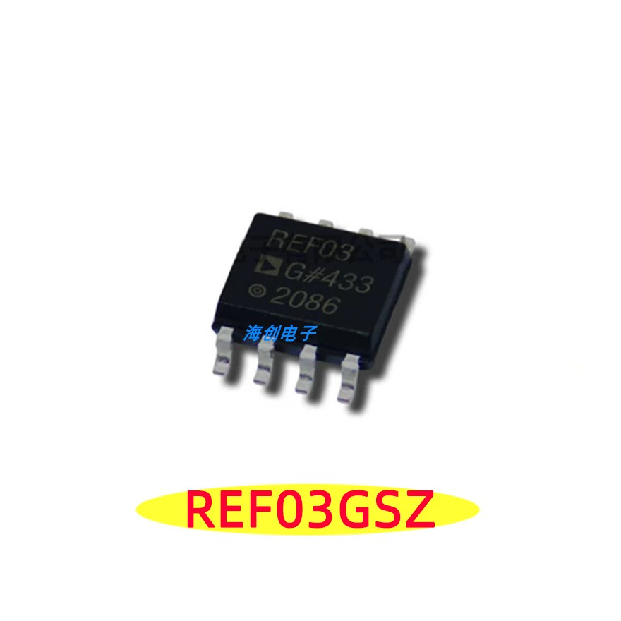 REF03GSZ-REEL7基准电压源芯片