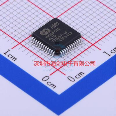 MM32F031F6P6微控制器全新原装