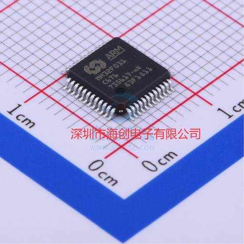 MM32F031F6P6微控制器全新原装