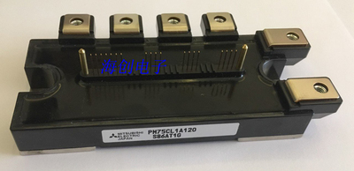 PM75CL1A120IPM驱动模块全新原装