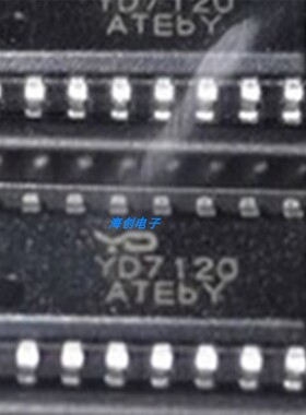 YD7120 CSC3120 封装SOP16 音频驱动器芯片 电子元器件 全新原装