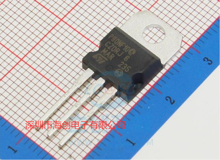STP80NFMOS场效应管全新原装