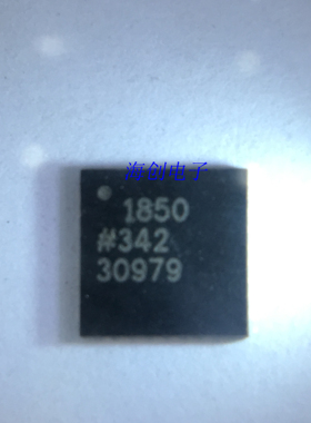 全新原装 ADP1850ACPZ-R7 封装LFCSP32 稳压器DC 切换控制器 现货