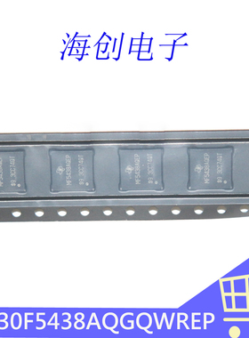 全新原装M430F5438AQGQWREP 封装BGA 微控制器芯片 现货供应 价优