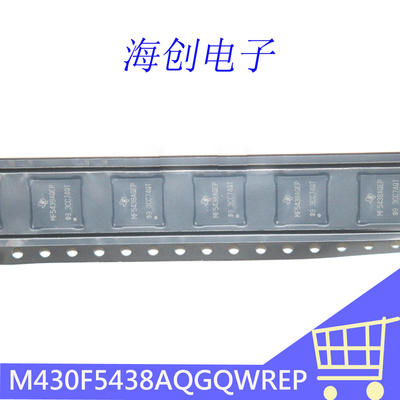 M430F5438AQGQWREP微控制器原装