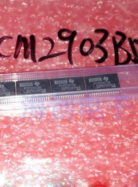 全新原装 PCM2903BDBR PCM2902BDBR 封装SSOP28 编解码器 现货