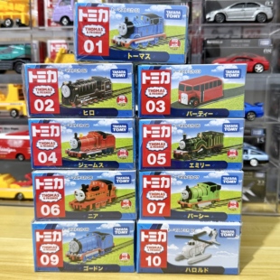 TOMY多美卡合金车模型托马斯系列高登詹姆士西诺火车头玩具车日版