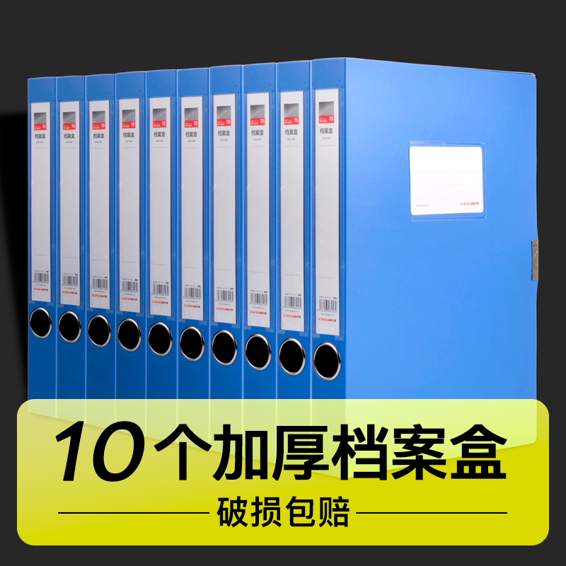 10´ó¸ö