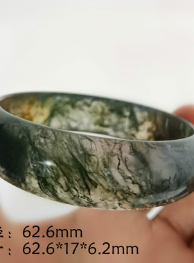 玛瑙手镯原创设计文丽之喜果女款