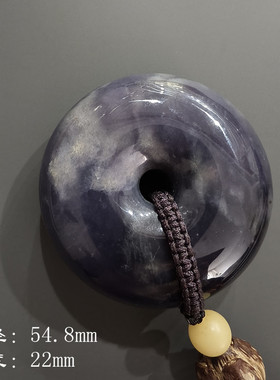 文丽之喜果男女款玛瑙手把件挂件