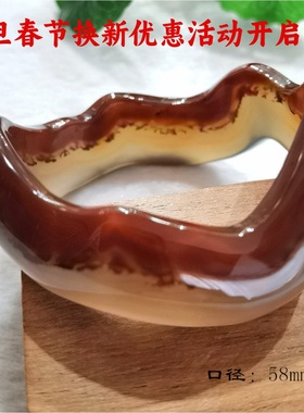 手镯文丽之喜果玛瑙原创设计女款