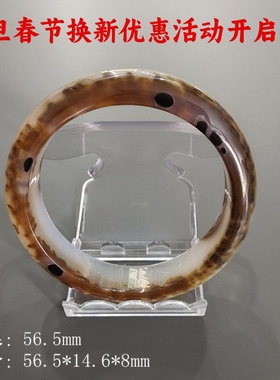 文丽之喜果原创设计女款玉髓手镯