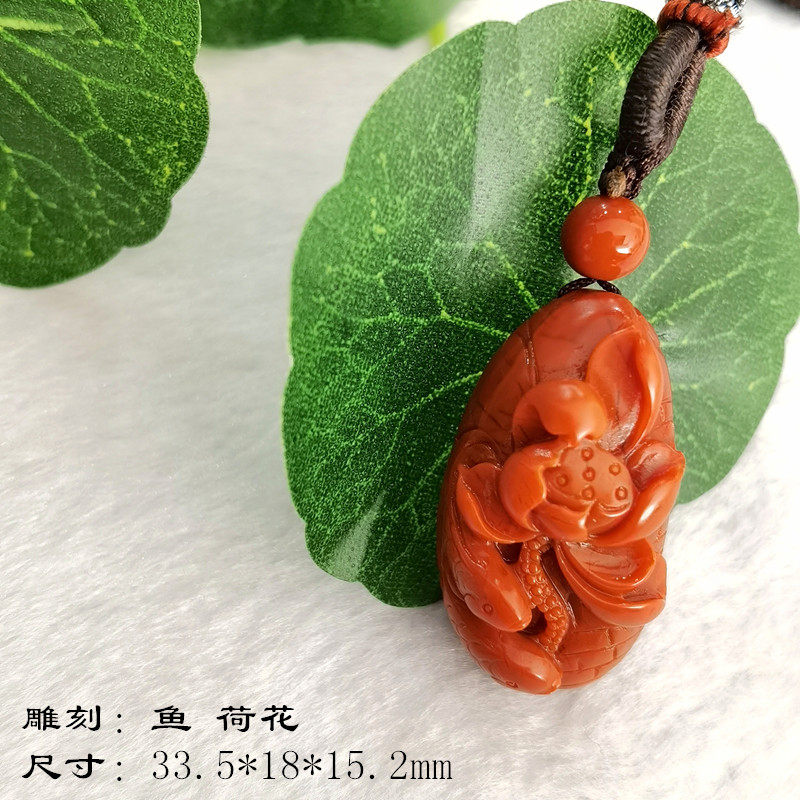 阜新金果玛瑙川料南红鱼荷花龙竹节蝙蝠牡丹花男女款吊坠原创设计