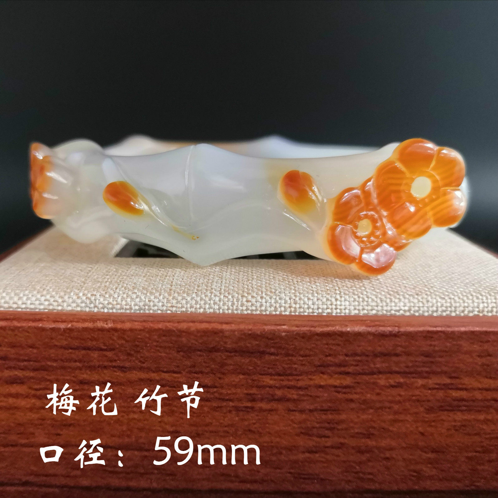 阜新金果玛瑙天然玉髓手工雕刻手镯鱼荷叶水花藕竹节梅花原创设计