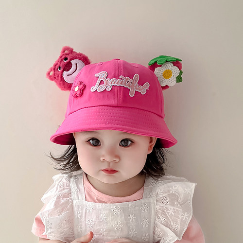 可爱草莓熊婴儿渔夫帽儿童防晒帽