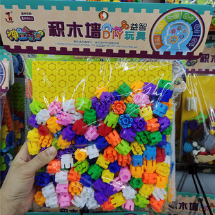 神工巧匠积木带底板拼插组装益智别墅雪花片聪明棒条形男女孩袋装