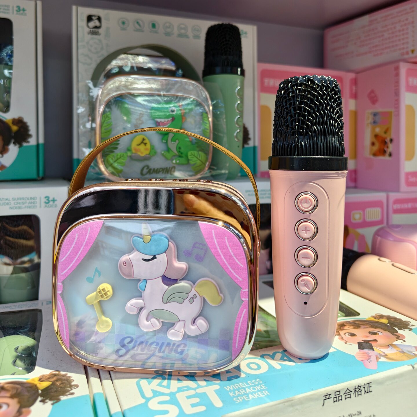 小恐龙音响麦克风卡通迷你唱歌玩具K歌儿童话筒玩具蓝牙音乐话筒