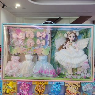 灵雪儿娃娃玩具冰雪公主婚纱换装 衣服女孩森屿碟梦关节可动古装