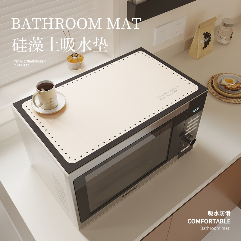 微波炉专用硅藻泥防尘罩子烤箱防油防水盖布洗衣机吸水防晒盖垫子
