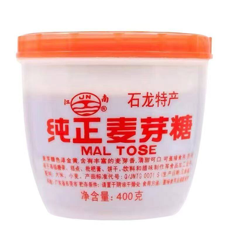 东莞特产江南纯正麦芽糖400g手工制作饴糖牛扎糖红枣烧鹅糕点原料