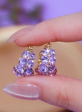 小众设计感紫色锆石耳扣轻奢高级大气名媛风耳环气质百搭网红耳饰