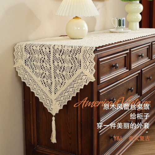 手工钩针 蕾丝镂空电视柜五斗柜盖巾桌旗