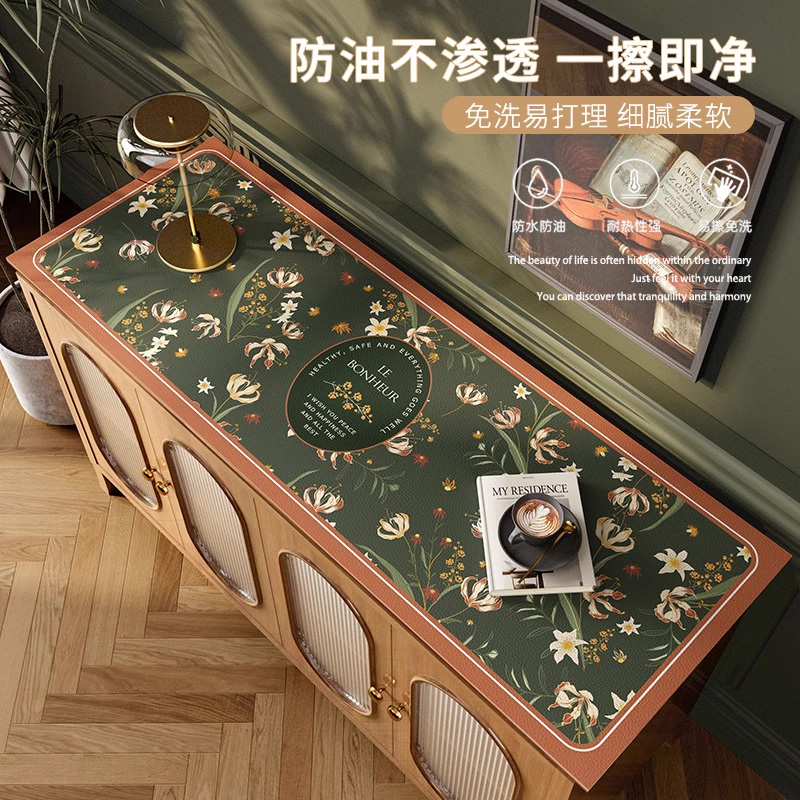 美式复古防水防油免洗垫子
