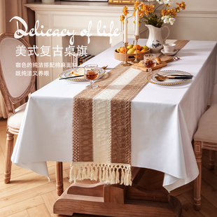 饰布置 柜盖布五斗柜装 美式 复古手工编织桌旗乡村餐桌茶几电视柜鞋