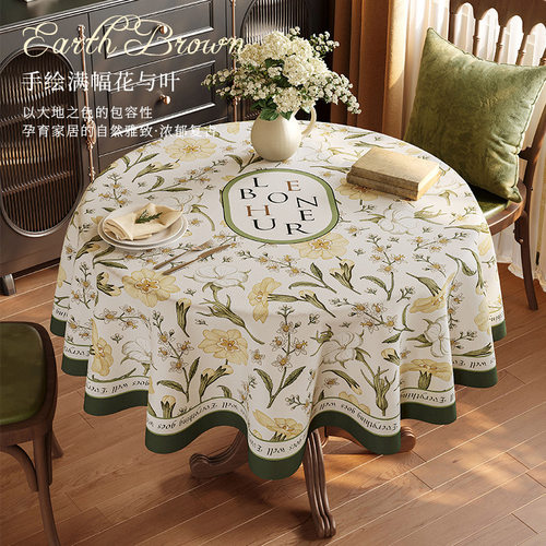 yl美式复古圆桌棉麻桌布