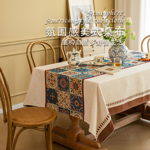 田园餐桌方桌圆桌茶几布艺长方形台布餐桌布 轻奢高级感桌布美式