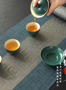 桌旗中式禅意防水电视柜盖布茶桌茶席免洗蓝色茶垫茶台长条垫子